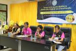 โครงการประชุมเชิงปฏิบัติการเพื่อส่งเสริมการจัดทำประชาคมท้องถ