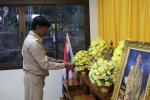 ประชุมสมัยสามัญ สมัยที่ 3 ครั้งที่ 2 วันที่ 25 สิงหาคม 2566