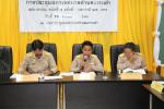 ประชุมสภาสมัยสามัญ สมัยที่ 3 19/8/65