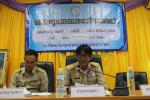 ประชุมสภาเทศบาลตำบลเกาะเต่า สมัยสามัญ สมัยที่ 3 ครั้งที่ 1 ป